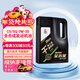 長(cháng)城【干系列】金吉星C5/SQ 0W-20 全合成發(fā)動(dòng)機油 3.5kg/4L