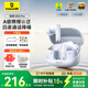 倍思（BASEUS）M2sPro入耳式藍牙耳機-52dB超長(cháng)續航通話(huà)MP1真無(wú)線(xiàn)金標認證新年禮物跑步主動(dòng)降噪耳機適用蘋(píng)果華為 M2SPro【52dB深度降噪旗艦級】皓月白