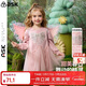 ASK JUNIOR童裝兒童裙子女童春裝公主裙小童中長(cháng)款休閑百搭連衣裙 粉色 110