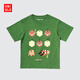 優(yōu)衣庫童裝男童女童UT Minecraft我的世界印花短袖T恤475441 54 綠色 150
