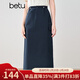 百圖betu女裝2025夏季新款半身裙高腰調節繩100%棉工裝裙裙子2503T73 寶蘭 XS