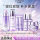 自然堂旗艦正品凝時(shí)鮮顏水乳套裝保濕抗皺緊致護膚品化妝品新年禮盒 【店長(cháng)力薦】水乳套裝禮盒