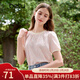 百圖betu女裝夏季新款襯衫法式氣質(zhì)圓領(lǐng)通勤繡花短袖上衣2406T25 粉紅 XS