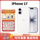 Apple蘋(píng)果17（0首付分期）全新未激活iPhone17 三網(wǎng)通美版機 5G手機 iPhone17 白色 6.3英寸 256GB全新未激活+雙卡雙待
