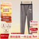 俞兆林兒童保暖褲男女童新款秋褲學(xué)生校服神器羊毛蠶絲打底褲 淺灰色160