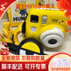 富士（FUJIFILM）立拍立得mini se 一次成像即拍即得美顏生日送禮物 mini7+/7c升級款minise 白色+小黃人配件盒