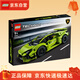 樂(lè )高（LEGO）42161 蘭博基尼 Hurac Tecnica 科技機械組男女孩創(chuàng  )意拼搭積木