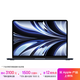 Apple/蘋(píng)果AI筆記本/【24G+512G】MacBookAir13.6英寸M2(8+10核)學(xué)習辦公午夜色電腦 Z1HN0CH/A