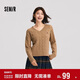 森馬（Semir）森柔毛衫|毛衣女刺繡V領(lǐng)顯瘦寬松2024絞花上衣復古風(fēng)109724107014