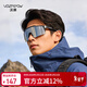 VOZAPOW沃颯徒步登山眼鏡戶(hù)外運動(dòng)騎行爬雪山防風(fēng)沙蟲(chóng)太陽(yáng)墨鏡護目鏡偏光