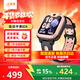 小天才電話(huà)手表Q3/N5/Q2A大屏智能兒童手表防水定位長(cháng)續航視頻通話(huà)6-12歲學(xué)生禮物官方旗艦正品 【官方正品】Q2A星云粉 官方標配