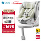 路途樂(lè )兒童安全座椅 0-12歲 全齡i-Size認證 嬰兒車(chē)載360度旋轉途躍pro 途躍PRO-粽野綠【老國標】通風(fēng)版