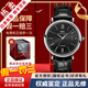 萬(wàn)國（IWC）【二手99新】萬(wàn)國（IWC）柏濤菲諾系列全自動(dòng)機械男表瑞士二手奢侈品男士腕表 羅馬刻度-黑盤(pán)皮帶IW356502