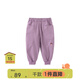 papa爬爬春款兒童束腳褲男女童褲子寶寶休閑褲八分褲時(shí)髦百搭舒適 紫色 90 cm