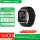 華為（HUAWEI）WATCH D2 手表血壓血氧檢測運動(dòng)智能健康藍牙通話(huà)華為手表準新機 WATCH D2 幻夜黑