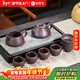 金鑲玉功夫茶具套裝紫砂茶壺杯宜興原礦禮品盒高檔范林強龍把石瓢