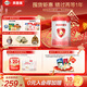 貝因美（Beingmate）愛(ài)加0-6月嬰兒配方奶粉大罐1段800g 免疫成長(cháng)奶粉含乳鐵蛋白