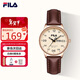 斐樂(lè )（FILA）經(jīng)典簡(jiǎn)約帶雙日歷石英表時(shí)尚男女款腕表6792-103