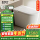 蒙娜麗莎智能馬桶無(wú)水壓限制衛浴全自動(dòng)一體機虹吸坐便器S9系列300坑距