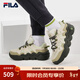 FILA斐樂(lè )帕尼尼官方女鞋復古運動(dòng)鞋春款籃球鞋休閑鞋老爹鞋 嫩綠色/杏仁奶白-TA 36.5