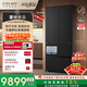 COLMO黑珍珠522L法式多門(mén)冰箱自動(dòng)制冰純平全嵌一級能效雙系統AI分子級珍養星石黑CRBUF522-C3國家補貼