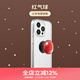 PopSockets【冬眠計劃】泡泡騷手機支架氣囊伸縮防摔iPhone粘貼指環(huán)扣蘋(píng)果磁吸支架西高地黑巧可愛(ài)寵物圓啪嗒 紅氣球