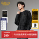 卡賓（CABBEEN）【含羊毛】長(cháng)袖線(xiàn)衫男抽象紋理圖案設計休閑日常2025冬季長(cháng)袖毛衣 深灰色56 XL /180/52