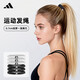阿迪達斯（adidas）運動(dòng)頭繩高彈力發(fā)圈女扎頭發(fā)皮筋手環(huán)高馬尾配飾發(fā)帶束發(fā)時(shí)尚百搭 套裝6條【黑色/白色】丨運動(dòng)發(fā)圈丨高彈力