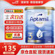 Aptamil澳洲金裝版嬰幼兒配方奶粉 含DHA益生菌均衡寶寶營(yíng)養成長(cháng) 金裝3段1罐裝 900g