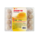 正大食品（CP）正大無(wú)抗玉米黃鮮雞蛋20枚1.1kg