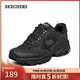 斯凱奇（Skechers）新年禮物冬季男鞋厚底增高老爹鞋軟底舒適休閑鞋百搭運動(dòng)鞋237145