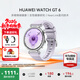 華為（HUAWEI）手表WATCH GT 6【咨詢(xún)享優(yōu)惠】運動(dòng)智能兩周續航藍牙通話(huà)體溫血氧心率監測健康送男女朋友禮物5pro 41mm流光紫【皮表帶+貼膜】