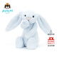 Jellycat害羞藍色邦尼兔 柔軟動(dòng)物毛絨玩偶公仔玩偶送禮娃娃新年生日禮物 害羞藍色邦尼兔 Medium