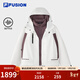 FILA FUSION斐樂(lè )潮牌羽絨服兩件套女冬新款時(shí)尚休閑寬松外套 云白色-WT L 170/88A/L