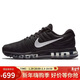 耐克NIKE男全掌氣墊跑步鞋 AIR MAX 2017運動(dòng)鞋849559-001黑41