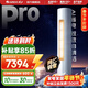格力（GREE）空調 云錦Pro 3匹 變頻冷暖 自清潔 智能WiFi 大風(fēng)量 家用客廳 立式柜機 家電補貼以舊換新 云錦Pro一級能效 3匹 2025年新品