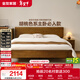 全友家居 實(shí)木床多功能1.8x2米床主臥室家用輕奢風(fēng)雙人大床婚床家具
