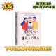 (正品)黃導家庭教育書(shū)籍告別吼叫讓孩子自動(dòng)自發(fā)成長(cháng)懂孩子的家長(cháng) 告別吼叫，做一個(gè)懂孩子的家長(cháng) 正版現貨【送黃導視頻課程】