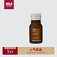 MUJI【芳香油】香精油/薰衣草 10ml 臥室香薰機加濕器香薰精油