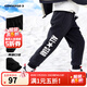Converse匡威童裝兒童加厚珍珠絨長(cháng)褲冬季新品男童保暖褲子純棉休閑褲 正黑色 160 /66 【建議身高152-158cm】
