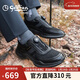 金利來(lái)（Goldlion）男鞋戶(hù)外運動(dòng)鞋舒適透氣百搭休閑鞋G527430719AAA黑色42