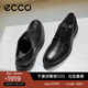 愛(ài)步（ECCO）男鞋 男士皮鞋商務(wù)休閑皮鞋正裝通勤鞋婚鞋 混動(dòng)防水524704 HL 黑色52470401001 41