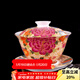 容山堂陶瓷金絲琺瑯彩繪蓋碗茶杯大小號家用泡茶品茗杯主人杯茶盞茶具 金絲琺瑯彩蓋碗-萬(wàn)花蓋碗
