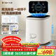 小熊（Bear）內衣洗衣機 全自動(dòng)波輪小型內衣褲專(zhuān)用嬰兒兒童迷你洗烘一體機 0.5KG高溫除菌去血漬神器XYJ-S05J1
