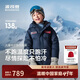 波司登25經(jīng)典極寒厚羽中大童中長(cháng)款連帽羽絨服新年紅外套