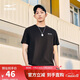 鴻星爾克短袖T恤男夏季棉t圓領(lǐng)運動(dòng)休閑t潮流時(shí)尚文化衫百搭上衣服男