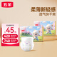 五羊（FIVERAMS）金茶花薄薄芯褲瞬吸尿不濕拉拉褲超薄干爽寶寶拉拉學(xué)步褲小內褲 拉拉褲XL碼42片*2包【共84片】