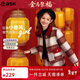 ASK JUNIOR【拜年服】女童套裝冬兒童加絨加厚保暖新年呢子外套短裙兩件