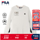 斐樂(lè )FILA【斐暖】?jì)和b上衣2025年冬季新款男大童加絨長(cháng)袖T恤 牧筠白-IV 175