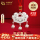 中國黃金（CHINA GOLD）足銀寶寶長(cháng)命鎖男女?huà)雰浩桨叉i滿(mǎn)月百天周生日禮物馬年本命年禮物 （平安喜樂(lè )）足銀平安鎖項繩【品牌禮盒】